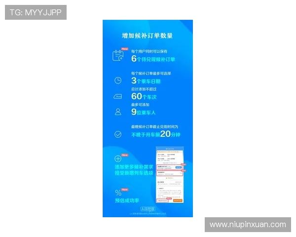 开云网址官方网站全面介绍开云品牌历史与最新产品信息