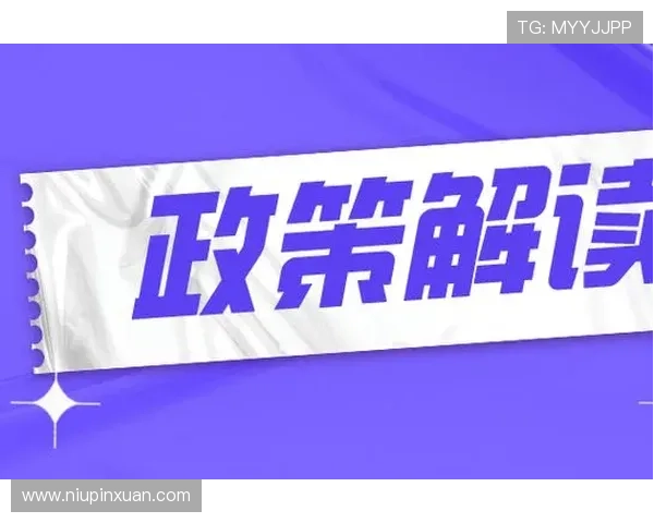 开运国际官网入口：官方入口地址全方位解析助你顺利登录