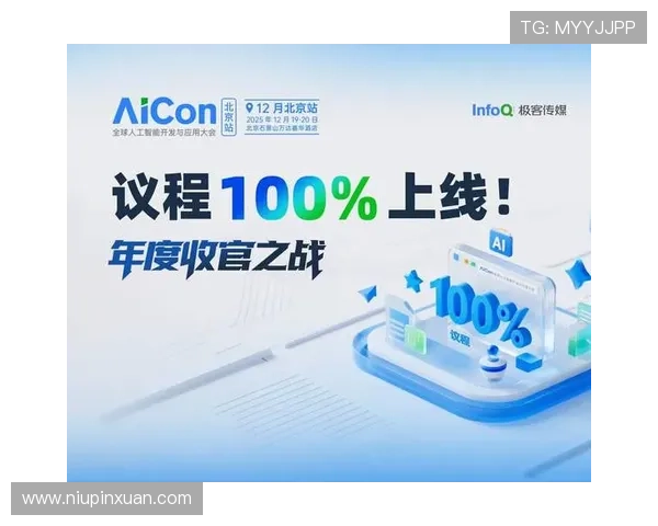 探索开云在线登陆入口的所有功能，提升你的使用体验