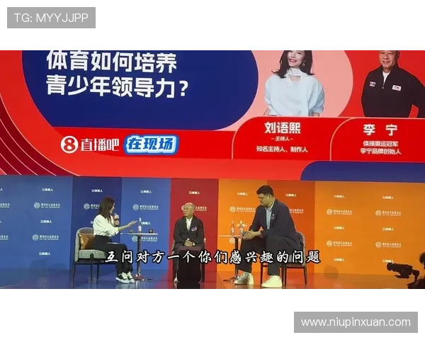 深度解析Kaiyun开云国际版的创新功能与用户优势