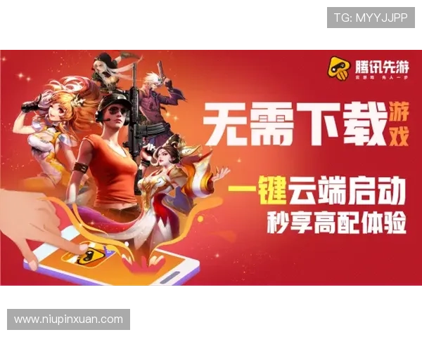 云开App下载最新版本,轻松体验高品质游戏内容与丰富娱乐资源