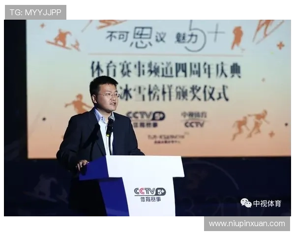 天博体育网上娱乐平台全面解析,助你轻松掌握最新体育赛事投注技巧