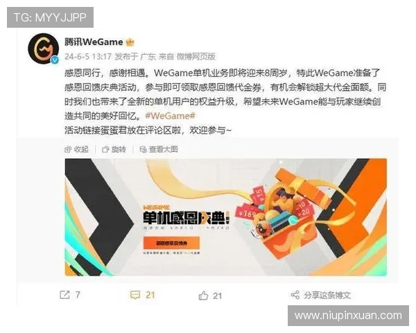 kaiyun平台的用户评价与口碑分析，了解玩家真实体验与平台的服务质量保障
