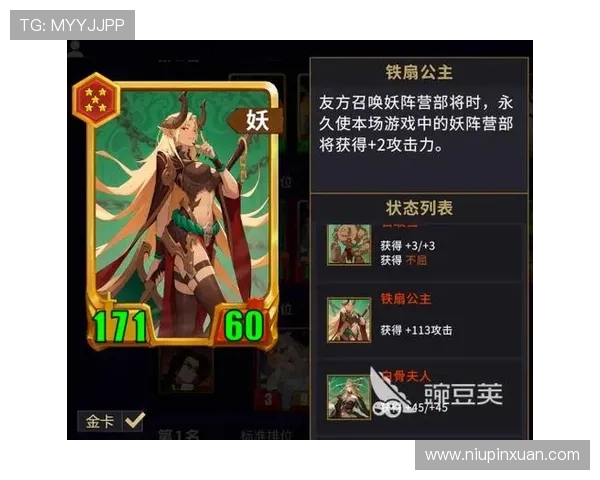 云开正规官网详细介绍，帮助玩家了解游戏特色与最新版本更新内容