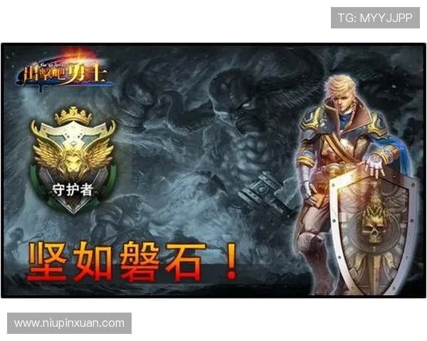 开云九游娱乐手机娱乐为用户提供丰富的游戏礼包和优惠活动,助力玩家轻松赢取丰厚奖励