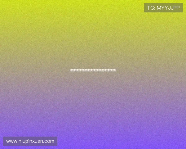 开云下载音乐平台推荐及使用教程,满足不同用户的多样化音乐需求